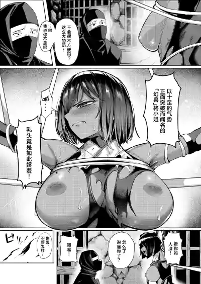 第22頁 封面 - HaSM.cc