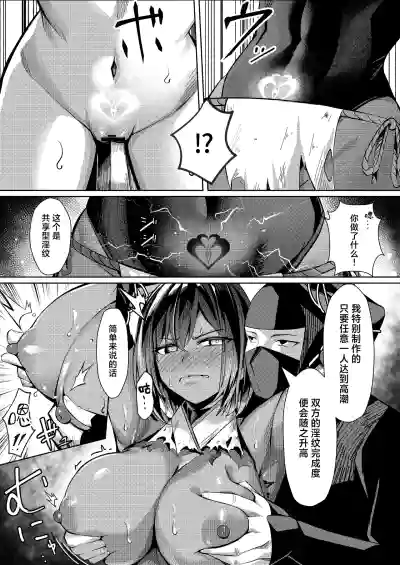 第30頁 封面 - HaSM.cc