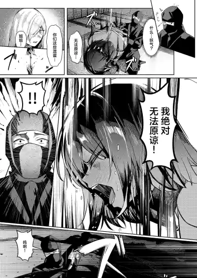 第54頁 封面 - HaSM.cc