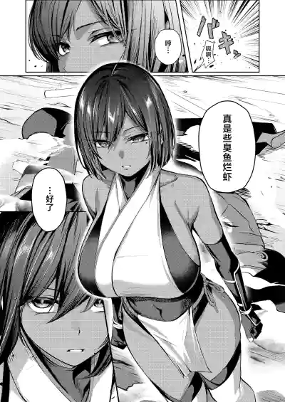 第6頁 封面 - HaSM.cc