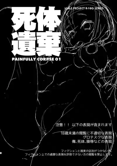 第2页 封面 - HaSM.cc