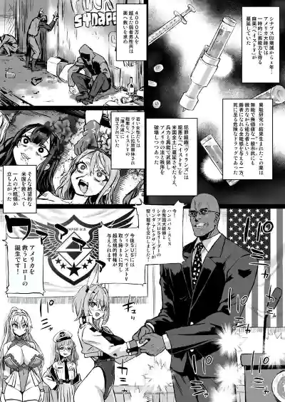 第10页 封面 - HaSM.cc