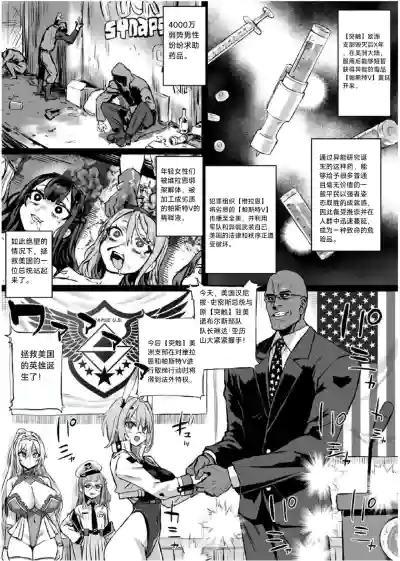 第30页 封面 - HaSM.cc