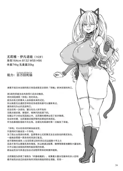 第166页 封面 - HaSM.cc