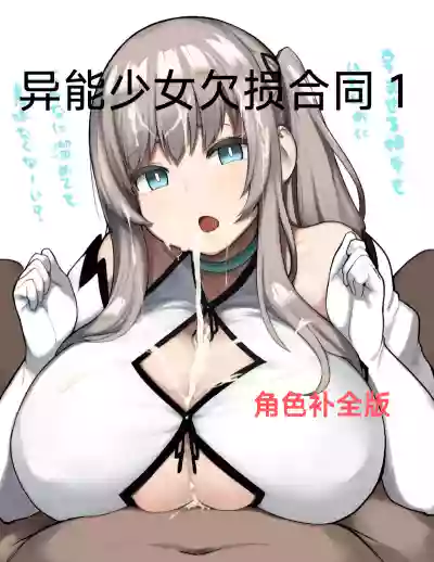 第2页 封面 - HaSM.cc
