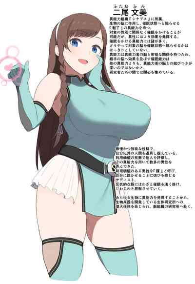 第86页 封面 - HaSM.cc