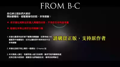 第2页 封面 - HaSM.cc