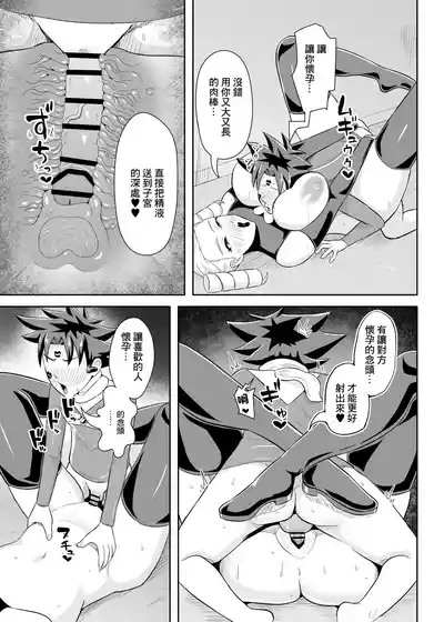 第22页 封面 - HaSM.cc