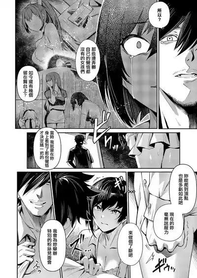 第6页 封面 - HaSM.cc