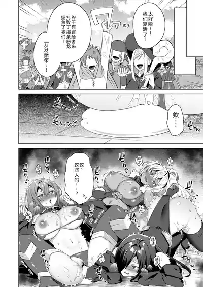 第26页 封面 - HaSM.cc