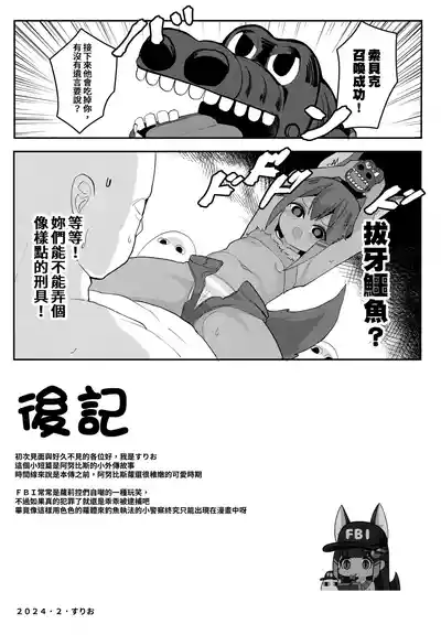 第34頁 封面 - HaSM.cc
