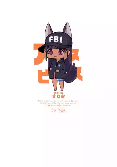 第38頁 封面 - HaSM.cc