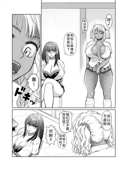 第78页 封面 - HaSM.cc