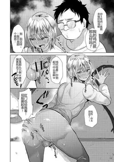 第14頁 封面 - HaSM.cc