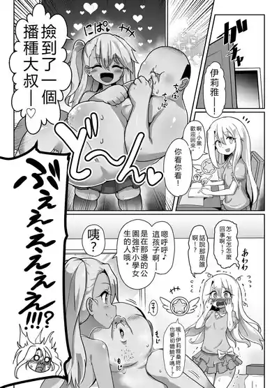 第2頁 封面 - HaSM.cc