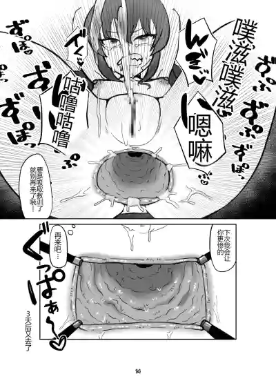第14页 封面 - HaSM.cc
