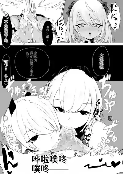 第18页 封面 - HaSM.cc
