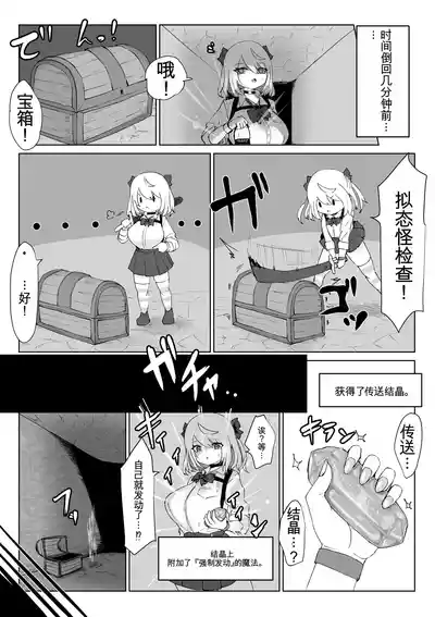 第6页 封面 - HaSM.cc