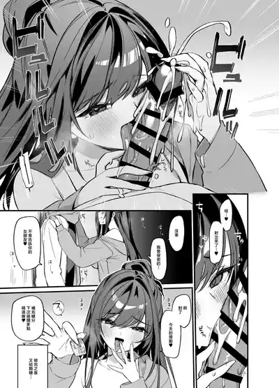 第10頁 封面 - HaSM.cc