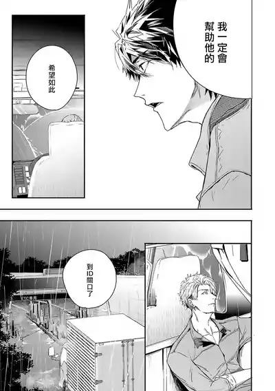 第146页 封面 - HaSM.cc