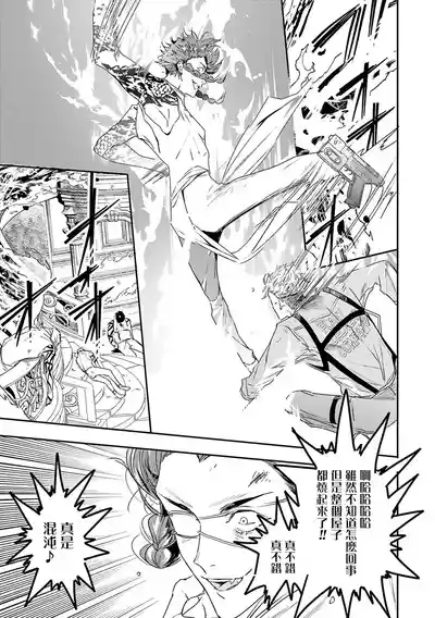 第186页 封面 - HaSM.cc
