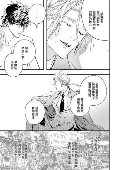 第218页 封面 - HaSM.cc