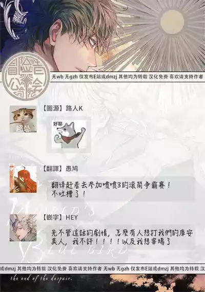 第366页 封面 - HaSM.cc