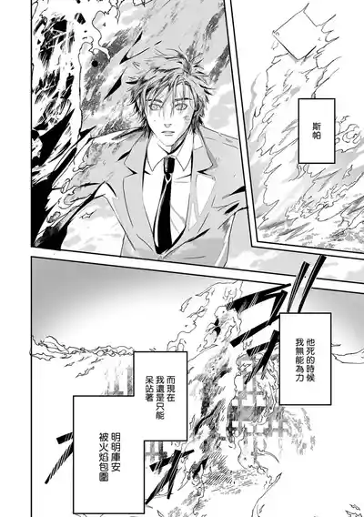 第370页 封面 - HaSM.cc