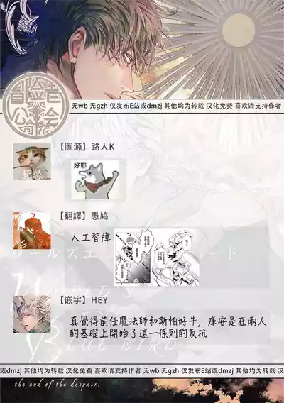 第442页 封面 - HaSM.cc