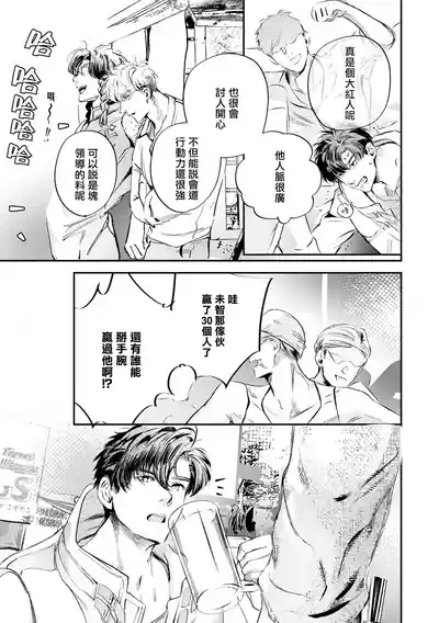 第478页 封面 - HaSM.cc
