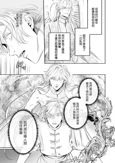 第498页 封面 - HaSM.cc
