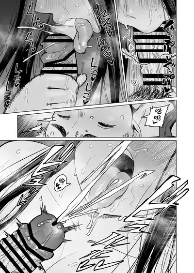 第10頁 封面 - HaSM.cc