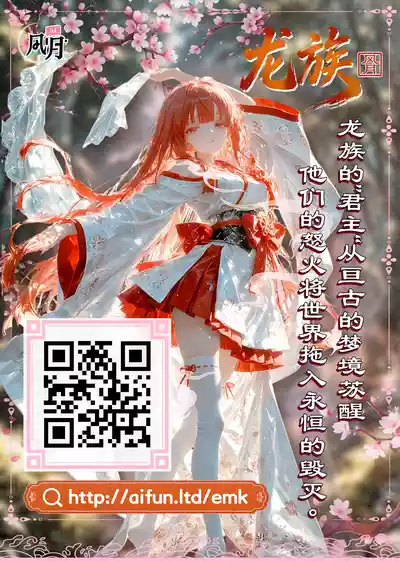 第30頁 封面 - HaSM.cc