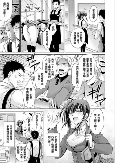 第130頁 封面 - HaSM.cc