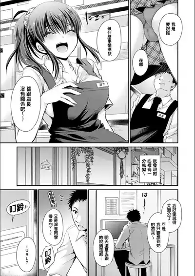 第134頁 封面 - HaSM.cc