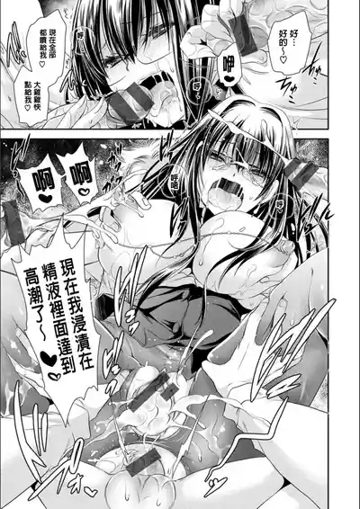 第74頁 封面 - HaSM.cc