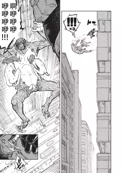 第146页 封面 - HaSM.cc