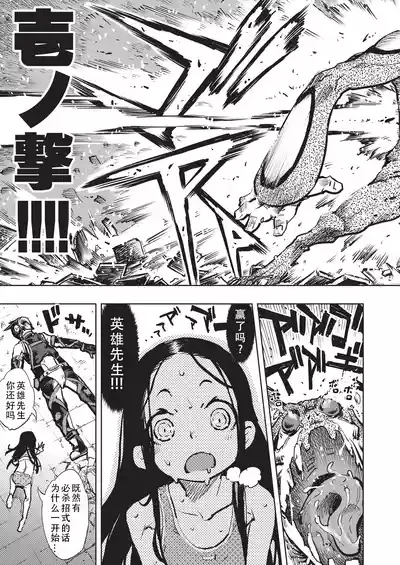 第22页 封面 - HaSM.cc