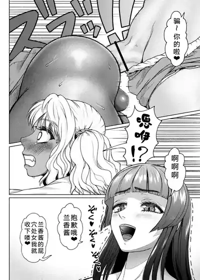 第98页 封面 - HaSM.cc