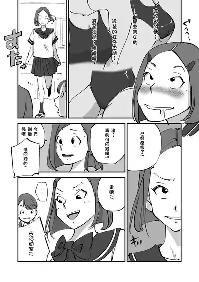 第118页 封面 - HaSM.cc
