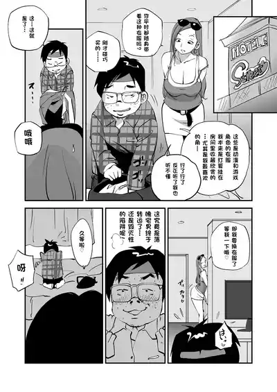 第126页 封面 - HaSM.cc