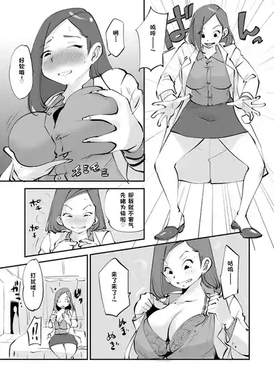 第210页 封面 - HaSM.cc