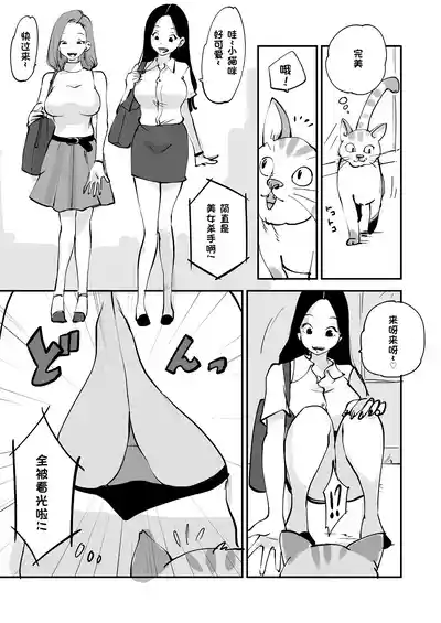 第218页 封面 - HaSM.cc