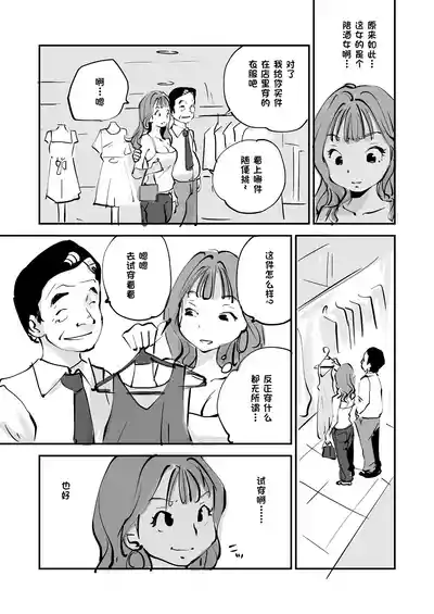 第226页 封面 - HaSM.cc