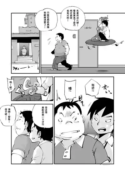 第278页 封面 - HaSM.cc