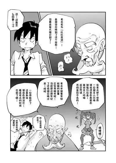 第322页 封面 - HaSM.cc