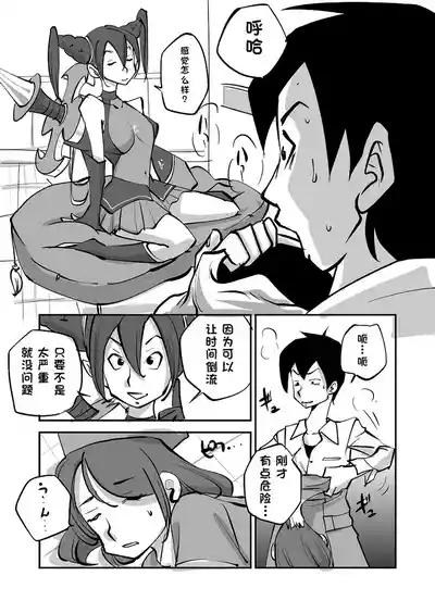 第50页 封面 - HaSM.cc