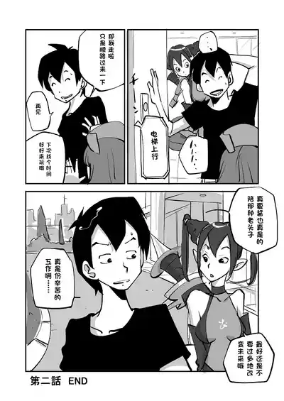 第54页 封面 - HaSM.cc
