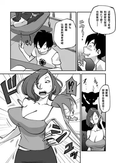 第66页 封面 - HaSM.cc