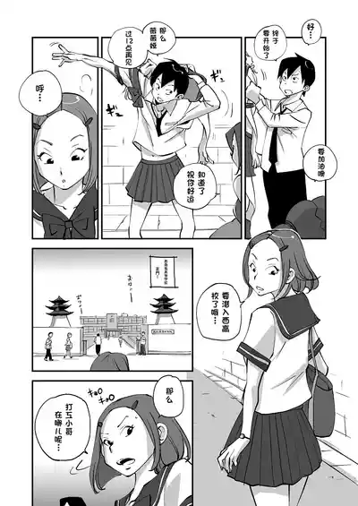 第98页 封面 - HaSM.cc